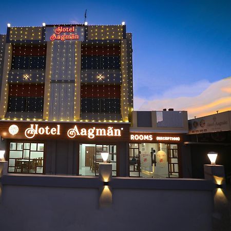 Palanpur Hotel Aagman מראה חיצוני תמונה